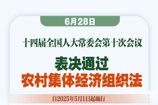 小麦任队长？滕哈赫：他身上有对获胜的渴望，是其他人的榜样